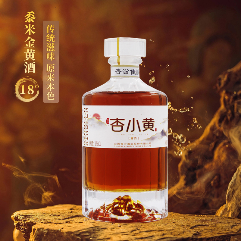 18°杏小黄酒500ml