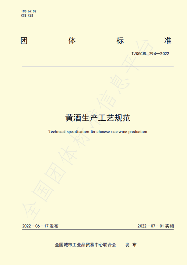 微信图片_20241204103346.png
