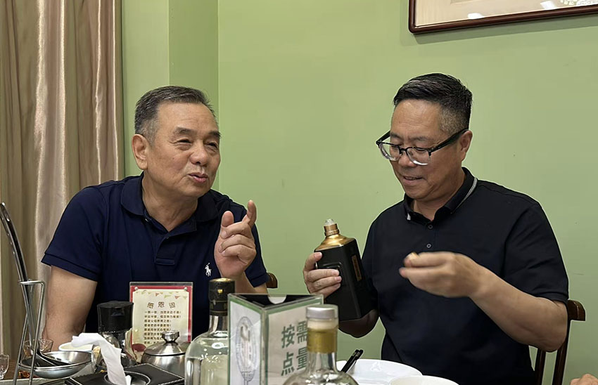 微信图片_20250611100324.jpg