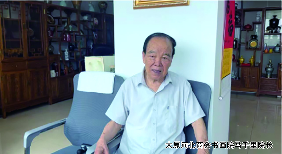 马千里.jpg