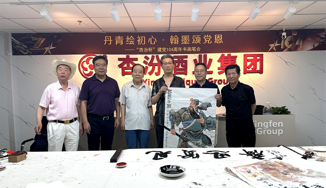 微信图片_20250628091852.webp