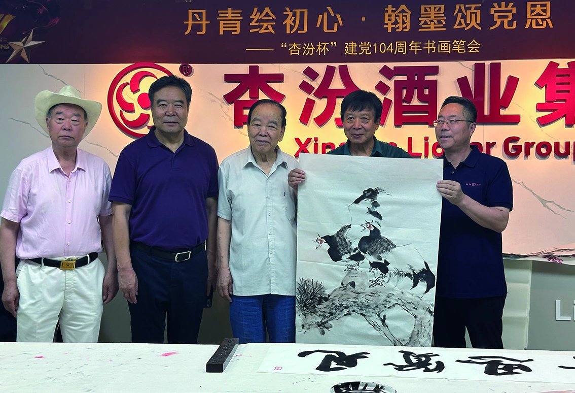 微信图片_20250628091906.webp