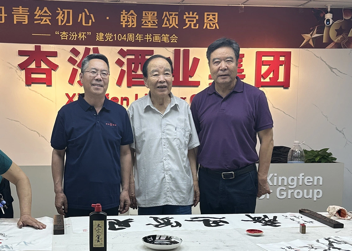 微信图片_20250628091829.webp