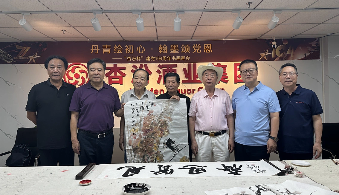 微信图片_20250628091858.webp