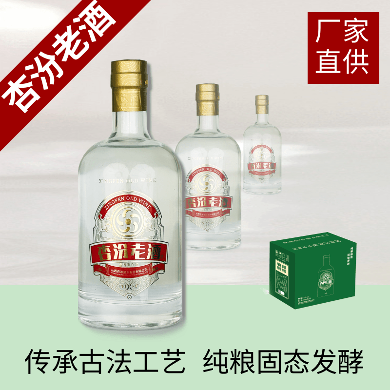 <strong>极度原浆</strong>