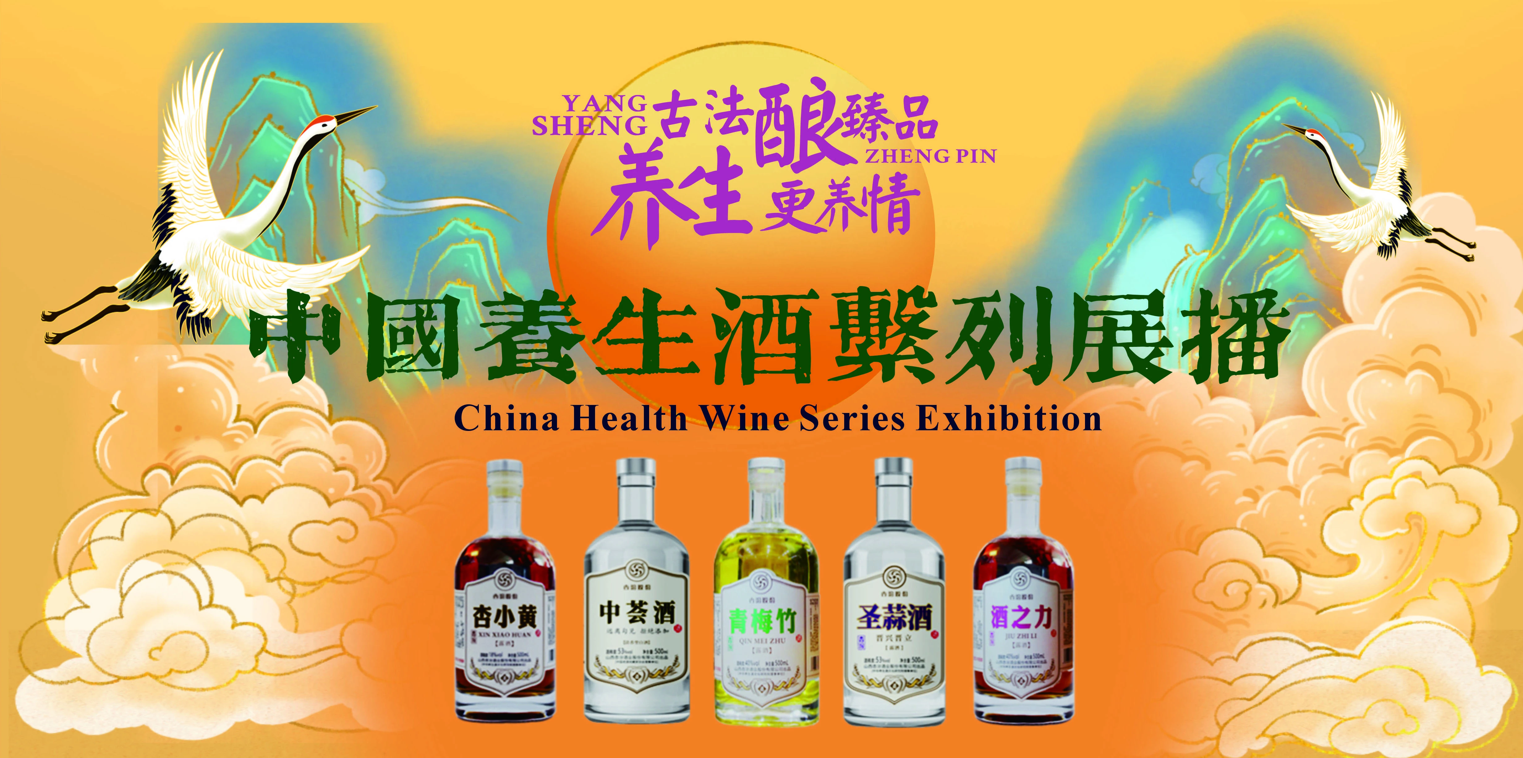 微信图片_20250714111225.webp