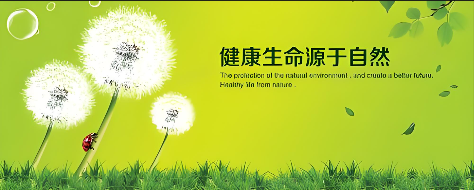微信图片_20250718140725.png
