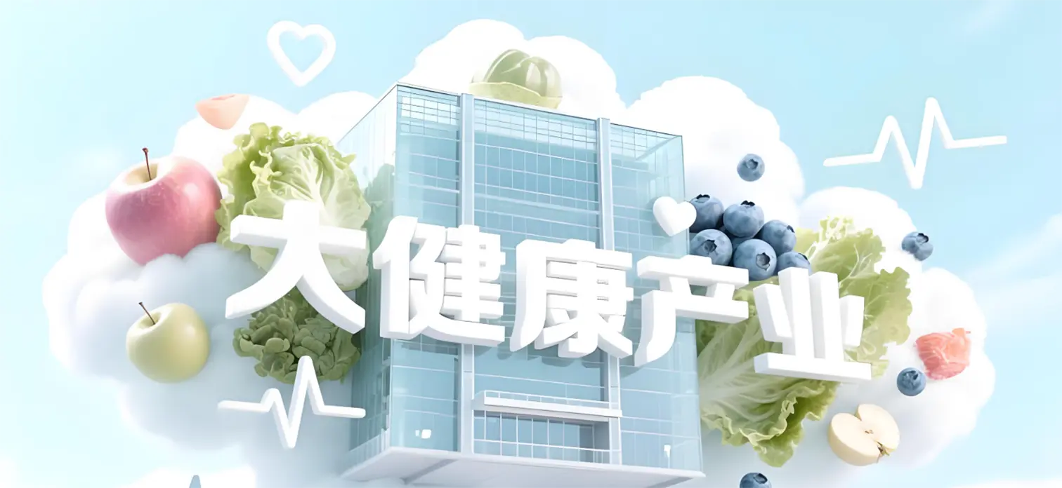 微信图片_20250715171159.webp