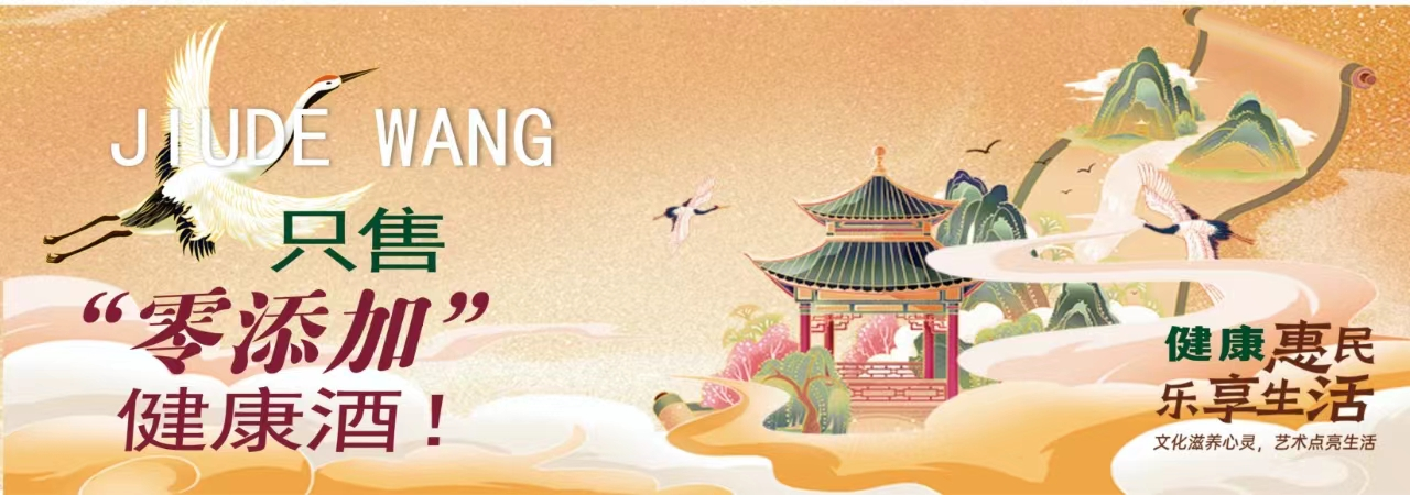 首页滚动.webp