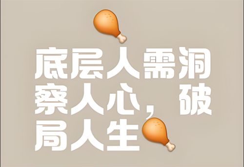 微信图片_20250820141557.png