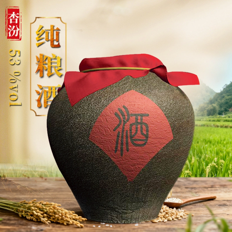 纯粮酒  53℃：25L散酒