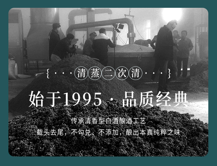 杏纷·观天下_06.jpg