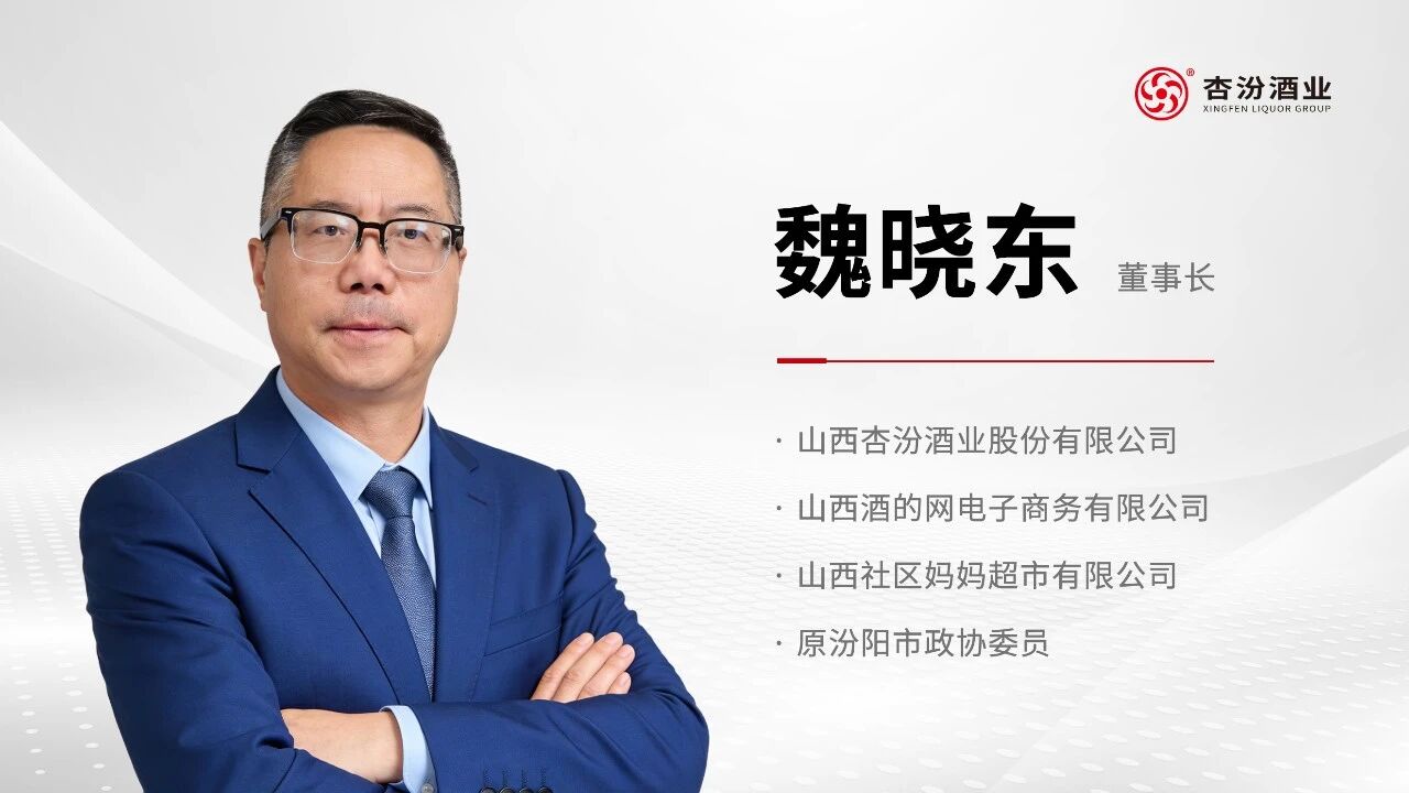 微信图片_20260723152304_63_38.jpg