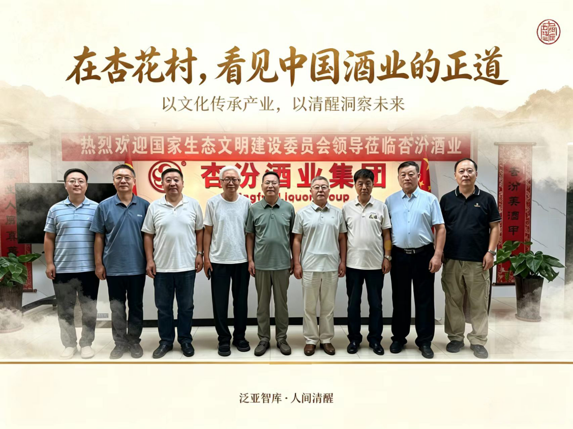 微信图片_2026-07-28_160359_438.png