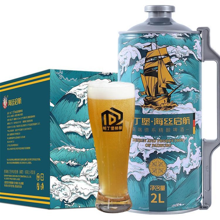 帕丁堡高浓度精酿原浆啤酒德式白啤2L*6桶小麦啤