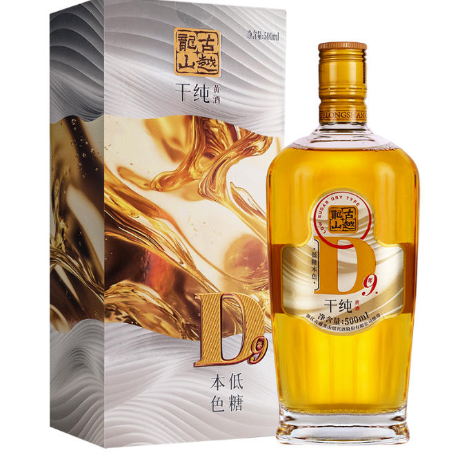 古越龙山黄酒无焦糖色九年陈零添加低糖高度原酿500ml礼盒装黄酒